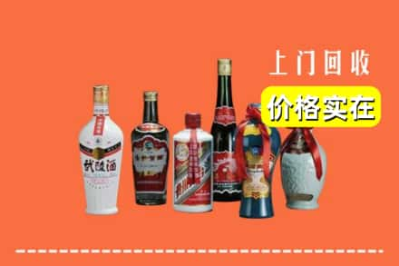 金华市回收老酒