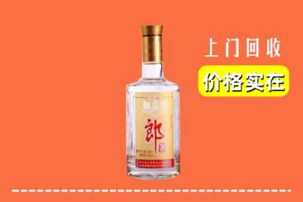 金华市求购高价回收老郎酒